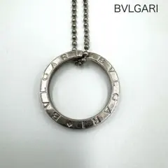 2025年最新】ブルガリ ネックレス キーリングの人気アイテム - メルカリ