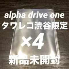ALD1 タワレコ 渋谷限定 トレカ セルカ 新品未開封 ×4