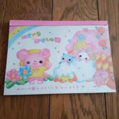 平成レトロ にじいろおかしの国 メモ帳 カミオジャパン