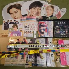 A.B.C.-Z Blu-ray 橋本良亮 河合郁人 うちわ ポスター 31点