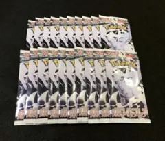ポケモンカードゲーム　ホワイトフレア　1box分　20パック