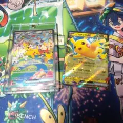 ポケモンカード ピカチュウex SAR RR 2枚セット
