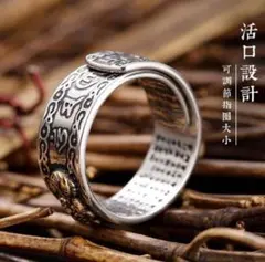 Item thumbnail for item b7fe74c1-4160-4e74-bedf-1065287ff765