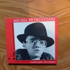 2026年最新】miCHEL PETRUCCIANIの人気アイテム - メルカリ