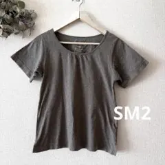 SM2 サマンサモスモス 半袖Tシャツ　カットソー　チャコール