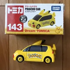 ドリームトミカ ピカチュウカー NO.143 廃盤品のサムネイル