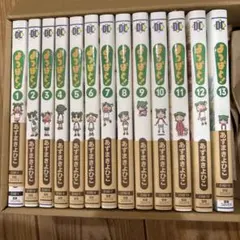 2025年最新】よつばと 全巻の人気アイテム - メルカリ