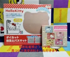 Item thumbnail for item 25bcbc43-9be3-4300-a2fc-16213e767c6f