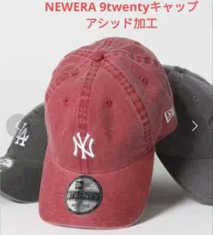 NEWERA ニューエラ　9twentyキャップ ヤンキース　ヴィンテージ加工のサムネイル