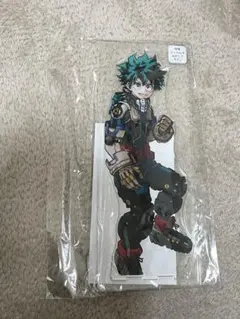 緑谷　出久 アクリルスタンド 未開封