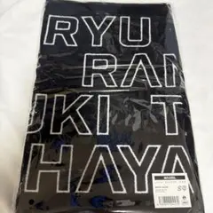 MAZZEL LOGO REVAMP タオル 新品 - メルカリ