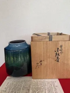 2025年最新】碧明釉の人気アイテム - メルカリ