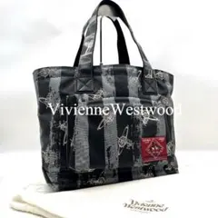 2025年最新】vivienne westwood トートバックの人気アイテム