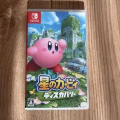 ⭐︎即発送⭐︎Nintendo Switch 星のカービィ ディスカバリー