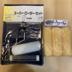 Item thumbnail for item 1803e8f7-60d7-46a8-a175-53c91e0eb29a