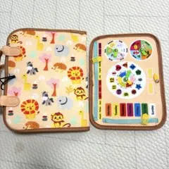 ビジーボード 知育玩具