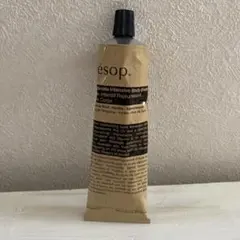 【新品未開封】Aesop レジュビネイト ボディバーム 100mlのサムネイル