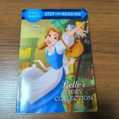 Step into reading L2 、L4最新版 英語絵本 Step Into Reading レベル1、2、4 - メルカリ