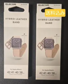 AppleWatchソフトレザーバンド替42/41/40/38mmベージュ　2個
