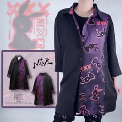 ロングシャツ シャツ