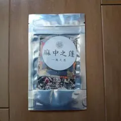 麻中之蓬 ステッカーセット