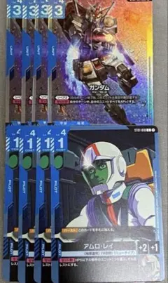 ガンダムカードゲーム GCG ST01 ガンダム アムロ パラレル 8枚セット ガンダムカードゲーム GCG ST01 ガンダム アムロ・レイ 8枚セット