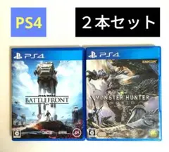 PS4ソフト２本セット モンスターハンター:ワールド Battlefront