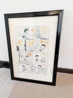 2026年最新】ドラえもん 複製原画の人気アイテム - メルカリ