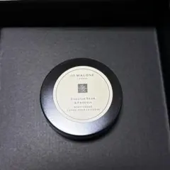 Jo Malone Body Crème 15ml