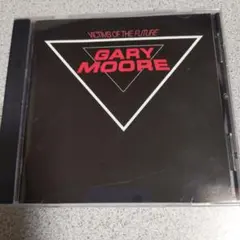日本盤 ゲイリー・ムーア ヴィクティムズ・オブ・ザ・フューチャー CD