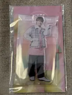 大橋和也 アクスタ 6144Sg1HbdL._UF350,350_QL50_.jpg