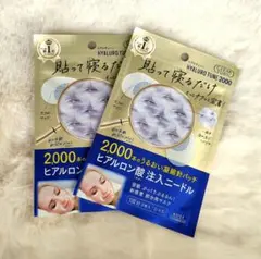 Item thumbnail for item 074c5bcf-d8fd-484e-940e-77fbd5b18f50