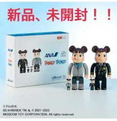 2026年最新】BE@RBRICK ANA ポコちゃん ペコちゃんの人気アイテム