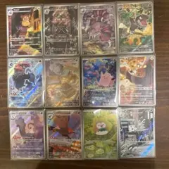 ムニキスゼロ AR コンプリートセット