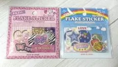 新品 未使用 セリア 平成 ガール ギャル フレークシール 2点 まとめ売り