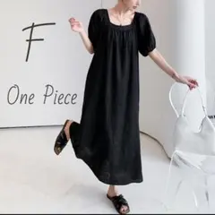 夏　バブルスリーブ ロングワンピース 半袖 黒 　体型カバー　涼しい　ポワン袖