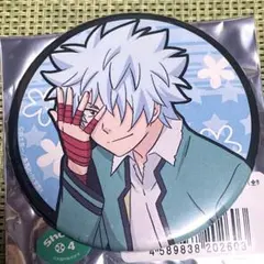 斉木楠雄のΨ難海藤瞬アクリルスタンド缶バッジ色紙 - メルカリ