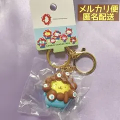 EXPO2025 サンリオ ミャクミャクなりきり キーホルダー ポムポムプリン