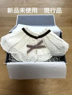 【新品未使用】MARLMARL マールマール スタイ　現行品