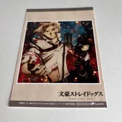 文豪ストレイドッグス　鉄の檻　CD特典　ブロマイド　中島敦　芥川龍之介