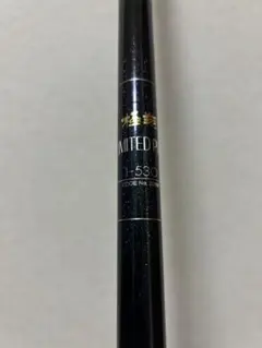 2025年最新】極翔の人気アイテム - メルカリ