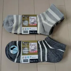 【新品】メンズソックス　ストライプソックス 　3足セット 2組　　25-27cm