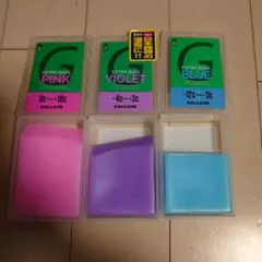 GALLIUM エクストラベースワックス3種類セット