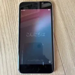 iPhone SE （第2世代）本体　ホワイト　美品