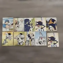 ドカベン ミニカード 10枚セット 昭和レトロ