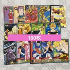 2025年最新】ドラゴンボール スーパーバトルコレクションの人気