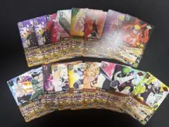 ナルティメットカードバトル まとめ売り 引退品 当時物 15枚セット
