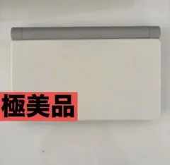 Item thumbnail for item bfc1b717-87f8-42a7-8dfa-90d59f1ef11a