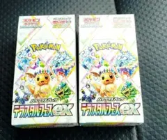 2026年最新】ポケカ box シュリンクなしの人気アイテム - メルカリ