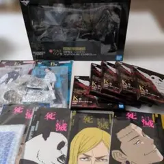 呪術廻戦 一番くじ ラストワン フィギュア 日車寛見 ジャッジマン 　おまけ付き